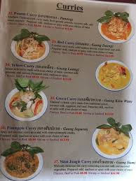 Photo6 Jpg Picture Of Siam Garden Cafe Honolulu Tripadvisor