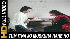 Tum Itna Jo Muskura Rahe Ho Jagjit Singh Arth 1983 Songs Ghazal Song Youtube Jagjit Singh Romantic Songs Video Songs