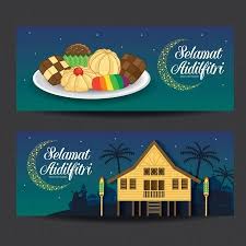 Harinya apabila anak bulan syawal (rukyah) dapat dilihat pada penghujung bulan ramadan. Selamat Hari Raya Aidilfitri Vector Illustration With Traditional Malay Village House Kampung Kuih Raya St Vector Illustration Illustration Bird Stencil