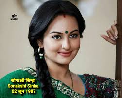 Mother Poonam Sinha and Brother Luv Sinha unfollow Sonakshi Sinha