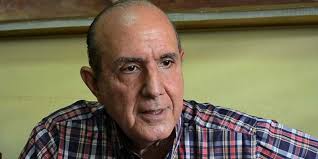 Marlyn Martínez archivos