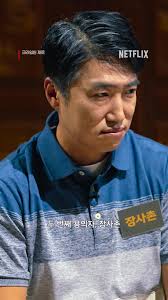 금손이는 물지 않아요. 때려요. 금손과 항문, 항문과 금손. 어딘가 묘하게 어울리는 두 이름. <광장>도 <중증외상센터>도 오직  넷플릭스에서. #광장 #MercyforNone #중증외상센터 #TheTraumaCode