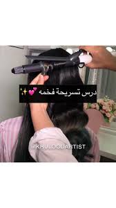 تساريح شعر On Instagram لايك كومنت درس تسريحة القلبه نعومه وفخمه بنفس الوقت تصلح مع الجلابيات او الفساتين للعيد والمناسبات حا Makeup Lockscreen