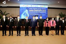 Distinguished awards สาขาความเป็นเลิศในการบริหารจัดการโดยรวม (corporate management excellence award). Pewq97tjvpdvrm
