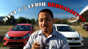 Power is immediate from as low as 2500 rpm. Perbezaan Perodua Myvi 1 3x Vs Myvi 1 5h Youtube