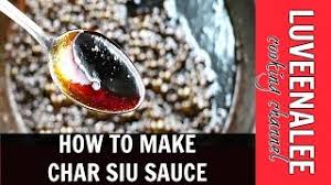 U plaatst een review over: How To Make Char Siu Sauce Char Siew Sauce Youtube
