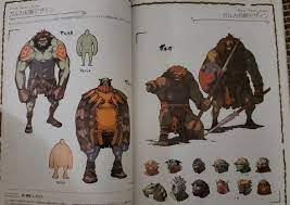 Galka ffxi