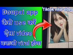 With numerous creative video templates and daily updates you can make your unique short videos and make them viral! How To Use Doupai Face App How To Use Doupai Face Doupai Face App Tik Tok Youtube