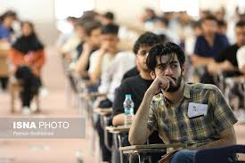 مهلت ثبت‌نام آزمون کارشناسان رسمی دادگستری تمدید شد