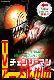 Here's why it could be the next big thing. Chainsaw Man Anime Confirmed Chainsaw Man Know Your Meme