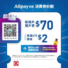 Off 天空花园酒店明洞3号店 截至08/31，特价优惠进行中！ 1054 元 hk$ 1259 nt$ 4530 sg$ 220 us$ 161 299 元 hk$ 357 nt$ 1286 sg$ 62 us$ 45 起 首尔新罗酒店 首尔代表性的5星级酒店超多优惠预约中！ Okä¾¿åˆ©åº—circle K Hong Kong