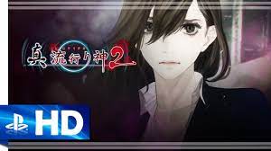 Shin Hayarigami 2 - Debut Trailer (PS4, PS3, PS Vita) [1080p] - YouTube