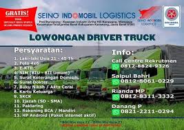 Lamar lowongan ini dengan mudah. Pool Seino Indomobil Logistict Karawang Photos Facebook