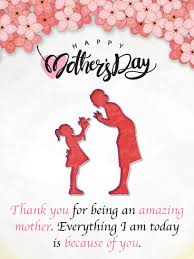 Birthday Greetings For Mommy An Amazing Mother Happy Mother S Day Card From Daughter Birthday Greeting Cards By Davia Happy Mother Day Quotes Birthday Wishes For Mom Mother Birthday Quotes