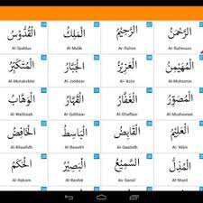 Our beloved prophet muhammad (peace be upon him) also elaborated about the benefits of these names. Zikir Asmaul Husna Lirik Rumi Bahasa Arab