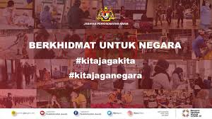 (c) perkhidmatan awam am persekutuan; Jabatan Perkhidmatan Awam Jpa Malaysia Linkedin