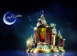 صور فانوس رمضان 2018 رمزيات خلفيات فانوس رمضان ميكساتك islamic pictures ramadan cool desktop