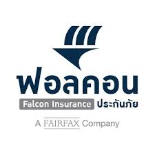 ฟอลคอนประกันภัย