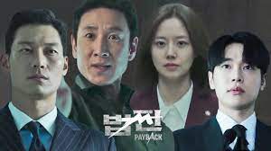 Video] Teaser Released for the Upcoming Korean Drama 'Payback' @ HanCinema