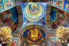 Interior Of St Basils Cathedral Moscow St Basils Cathedral Cathedral Architecture Sacred Art