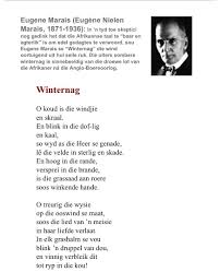 Eugene Marais Afrikaans Afrikaans Quotes African Poems