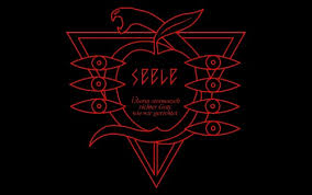 Seele Villains Wiki Fandom Did seele put their mark on lilith's mask, or did they get their mark from lilith's mask?