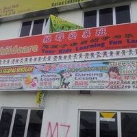 Space could be quite limited though, and you aren't encouraged to order. Success Kids Childcare Pokok Assam Taiping Daycare In Taiping