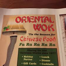 A christmas story (1983) john wong as chinese father. Retail Hell Underground Chinese Restaurant Ad Pays Homage To A Christmas Story