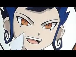 Pitbull Ne Yo Afrojack Nayer Give Me Everything Lyrics Tsurugi Kyousuke Inazuma Eleven Go Youtube Anime Images Anime Victor Blade