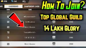 How to level up of guild _ free fire guild level up hey guys like and subscribe me. How To Join Best Guild In Freefire With Max Level 4 How To Join Top Global Guild Freefire Pro Guild Youtube