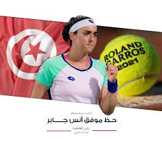 The latest tweets from @ons_jabeur Federation Tunisienne De Tennis Facebook