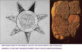 Oldest Map Of The World Called The Babylon 2600 Yrs Old Armenia Only Modern Country Found On The Map Old Map Map Old World Maps
