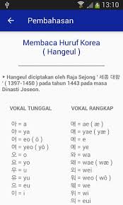 We did not find results for: Bahasa Korea Belajar Bersama For Android Apk Download