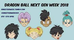Dragon Ball Next Gen Week — The second annual DB Next Gen Week is just  around...