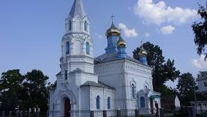 Maybe you would like to learn more about one of these? Odna Iz Centralnih Svyatin Dubna