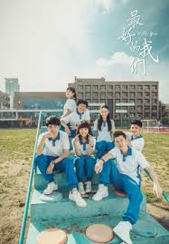 Su can can loves learning about literary works. With You Chinese Tv Series Wikipedia