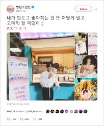 Aktor yeo jin goo pernah menjelaskan bagaimana cara dia mengenal jungkook. Jungkook Bts Girang Sekaligus Kaget Dapat Hadiah Dari Yeo Jin Goo Kenapa