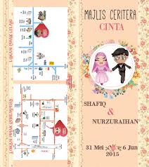 Semoga ikatan yang dibina kekal bahagia sampai ke syurga. Kad Kahwin Wedding Card 2 Front By Salcybercat On Deviantart