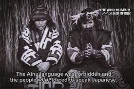 ã‚¢ã‚¤ãƒŒå·®åˆ¥è¡¨ç¾å•é¡Œ æ—¥æœ¬äººã¯ä»–æ°'æ—ã‚'ä¾µç•¥ åŠ å®³ã—ã¦ã„ãªã„ ã¨ã„ã†è¦³å¿µãŒèƒŒæ™¯ã« ãƒ‹ãƒ¥ãƒ¼ã‚ºã‚¦ã‚£ãƒ¼ã‚¯æ—¥æœ¬ç‰ˆ ã‚ªãƒ•ã‚£ã‚·ãƒ£ãƒ«ã‚µã‚¤ãƒˆ