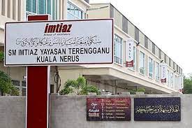 Kuala terengganu is also the capital of kuala terengganu district. Sm Imtiaz Kuala Nerus Home Facebook