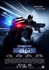 Pin On Movie Posters