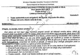 Evaluarea Nationala 2012 Subiectele La Examenul De Limba Si Literatura Romana Ciresarii De Constantin Chirita Si Articolul Kindle Publicat De Ion Vianu In Dilemateca Hotnews Mobile