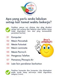 Makanan halal menurut islam adalah segala jenis makanan yang tidak mengandung zat yang haram serta diperoleh dengan cara yang baik. Poster Eksa