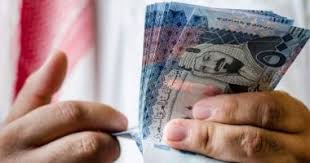سعر الريال السعودي
