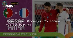 Смотрите видео голов на football24.ua. Tnz2o0qbsja7ym