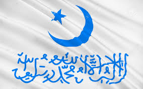 Chinese autonomous administrative divisions are associated with one or more ethnic minorities that are designated as autonomous within the people's. Flag Of Xinjiang Officially The Xinjiang Uyghur Autonomous Region Is An Autonomous Region Of China In The Northwest Of The Country Stock Photo Picture And Royalty Free Image Image 56240458
