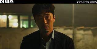 All beauty, all the time—for everyone. The Box Korean Movie Asianwiki