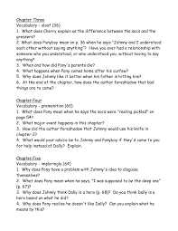 Reproducible reading study guides that give. The Outsiders Chapter Questions The Reading Corner Pages 1 5 Flip Pdf Download Fliphtml5