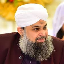 Awais Raza Qadri Naat Mp3 Download