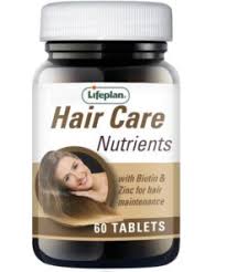 اي اتش سي سوبر كولاجين بودره 198 جرام Results Vitamin Shop